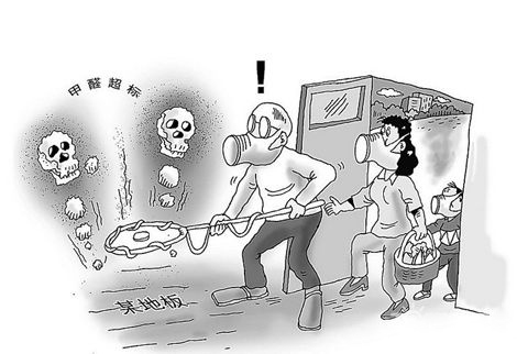 2019112791843335711.jpg 2019112791843335711.jpg