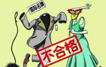 2019122925494846148.jpg 2019122925494846148.jpg