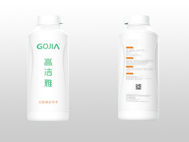 光觸媒除甲醛.jpg 光觸媒除甲醛.jpg