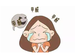 用錯方法除甲醛，只會讓室內空氣污染更嚴重