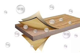 釋放甲醛嚴(yán)重的家具板材！