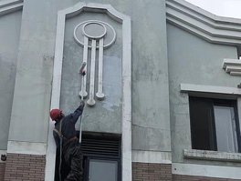 關系外墻滲漏，墻體結構和防滲施工技術很關鍵