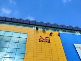 高空室外幕墻鋁單板臟了怎么清潔？