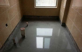 衛生間發生漏水防水維修怎么徹底解決?
