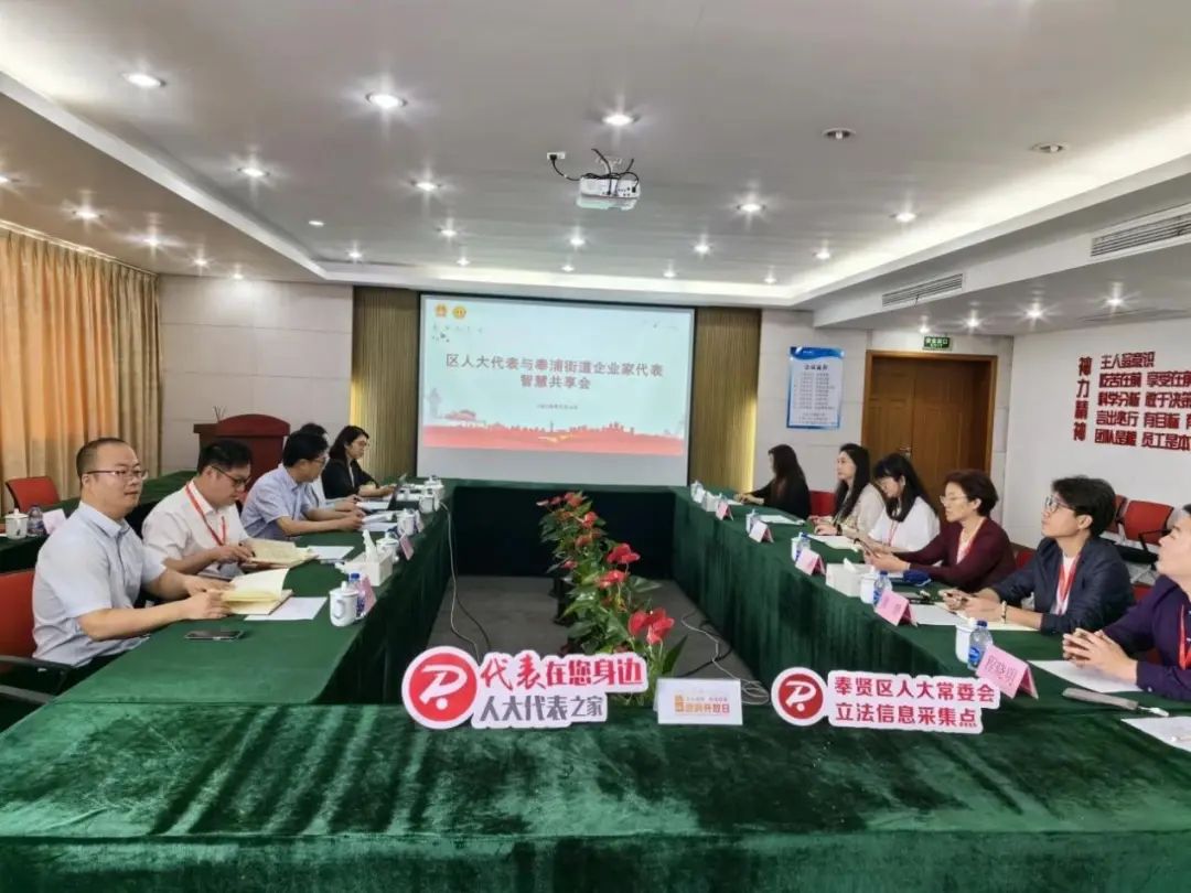 政府搭臺 企業(yè)相攜|共繪經(jīng)濟發(fā)展新圖景