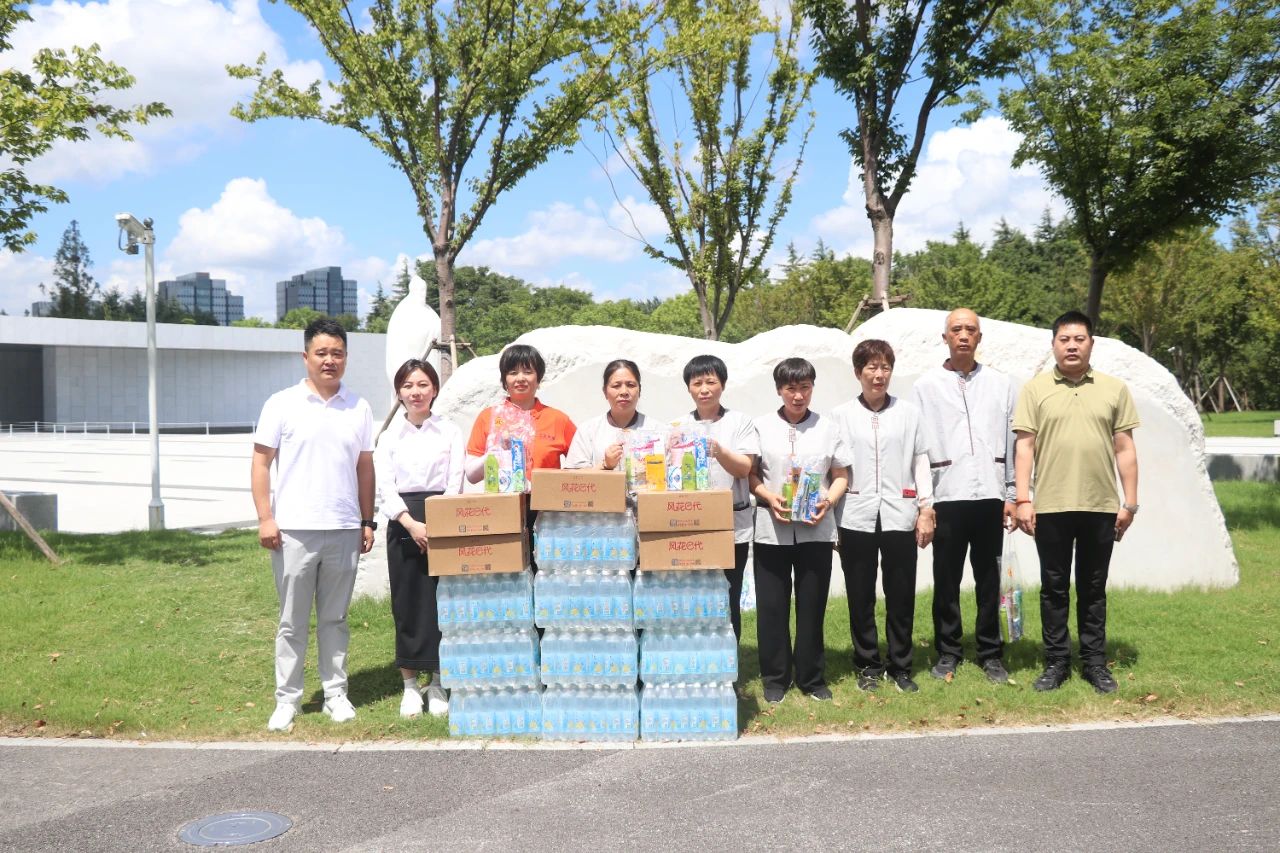 【員工關(guān)懷】工會企業(yè)齊行動 高溫關(guān)懷顯真情