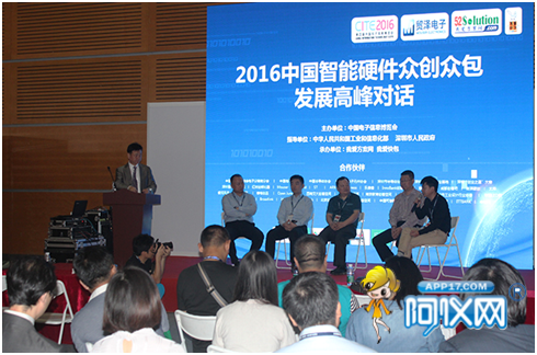 ����Ӳ���аl(f��)����(chu��ng)����ģʽ�Ƅ�(d��ng)�Є�(chu��ng)��