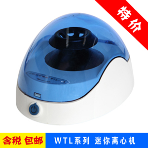 ������x�����x�ęC(j��)WTL-6K/WTL6K