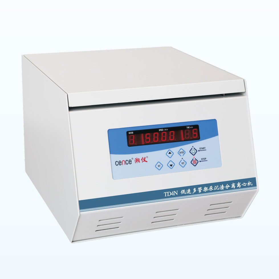 ������x���ٶ�ܼ���������x�x�ęC(j��)TD4N