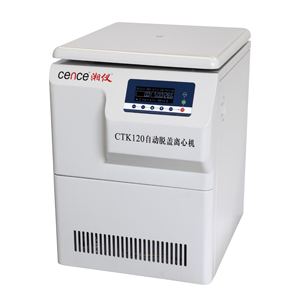 ������x�Ԅ�Óñ�x�ęCCTK120