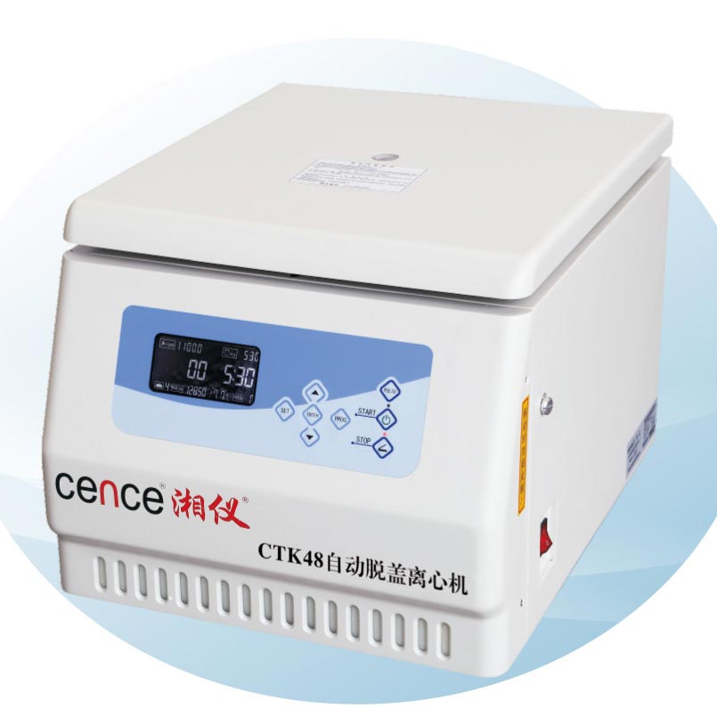 ������xÓñ�x�ęCCTK48