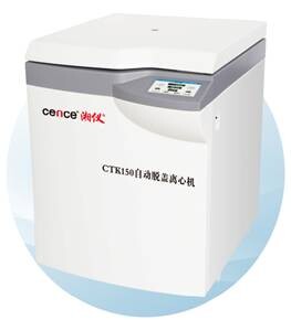 ������xCTK150�Ԅ�Ó�w�x�ęC