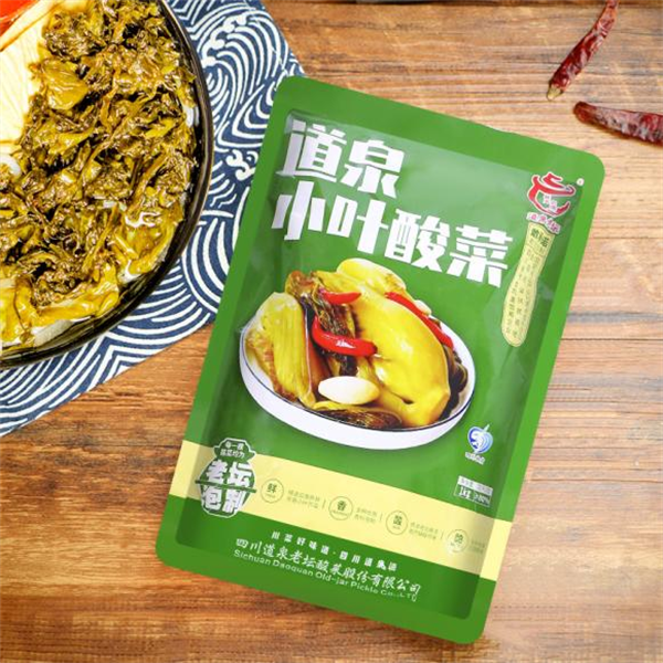 道泉小葉酸菜&mdash;&mdash;1kg